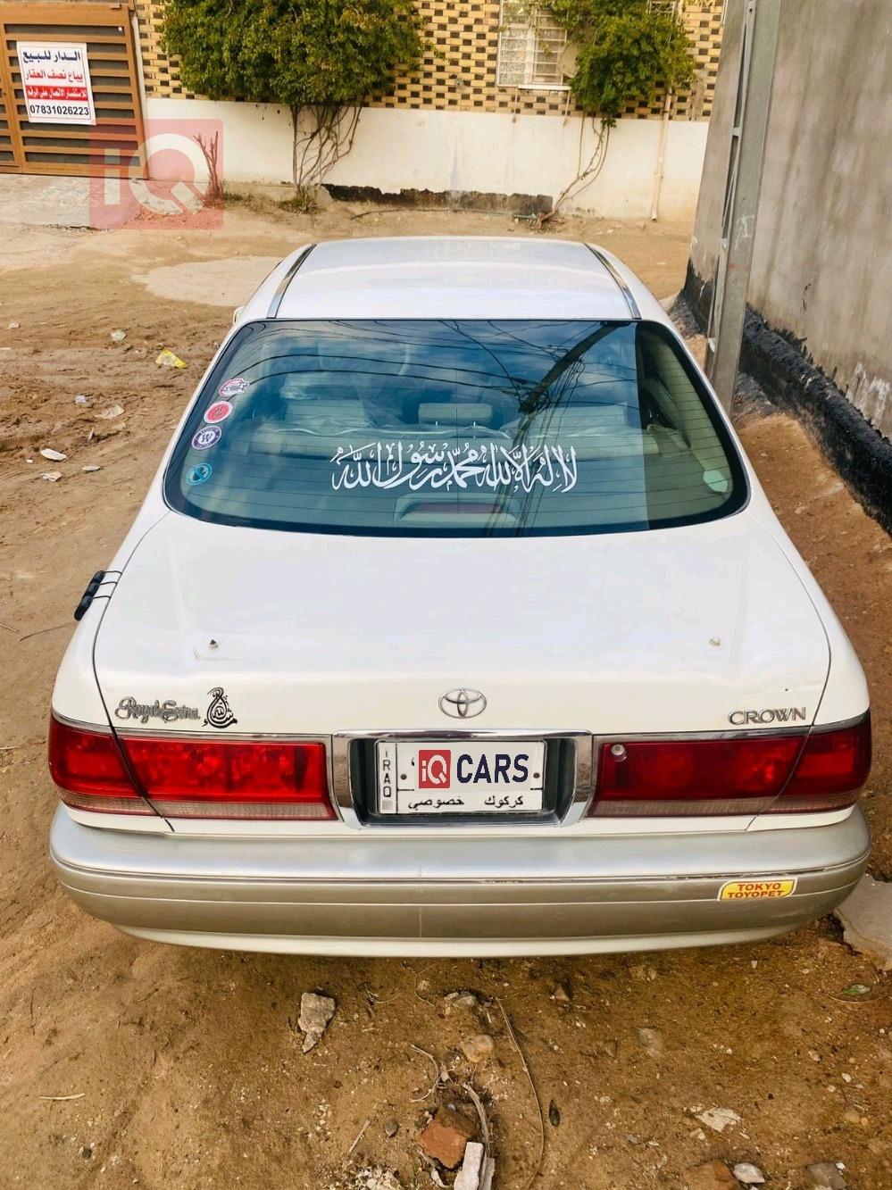 تۆیۆتا کراون